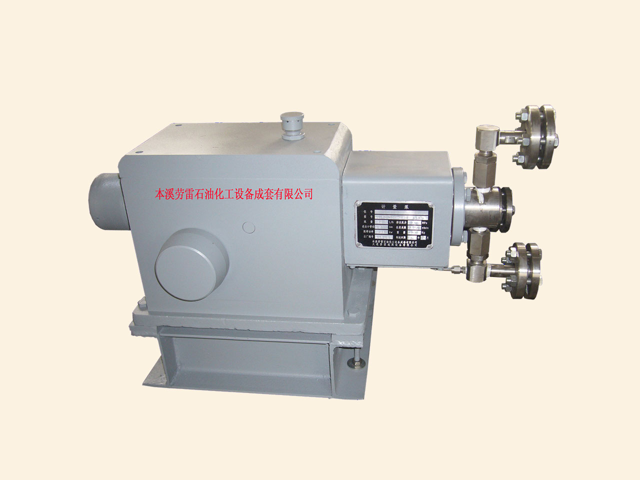 cp02.jpg